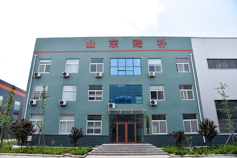 廠(chǎng)區(qū)
